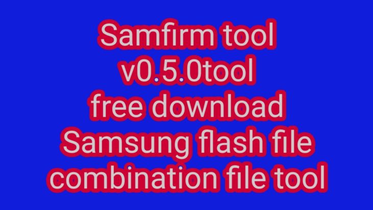 samfirm tool for mac